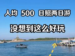 -巧克力渔家.小船海鲜家常菜(万平口店)