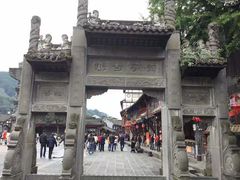 -崇州市街子古镇