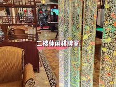 -四喜馄饨(黄土岭店)
