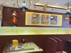 -老淮城·长鱼面(河下古镇店)
