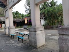 -海南文笔峰盘古文化旅游区