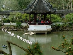 -上海醉白池公园