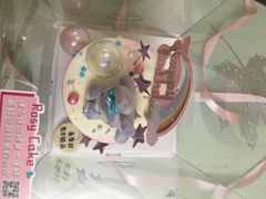 -Rosy洛绮·蛋糕咖啡店