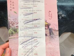 -扬州香格里拉·香宫中餐厅