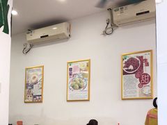 大堂-芬芳甜品(体育东横街店)