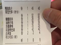 -功德林(南京西路店)
