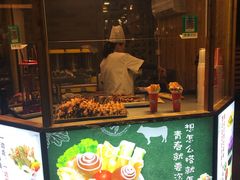 -秦淮小吃城(夫子庙店)