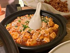 芝士麻婆豆腐-苦尽酒馆·川菜(鼓楼店)