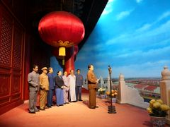 -韶山毛泽东同志故居