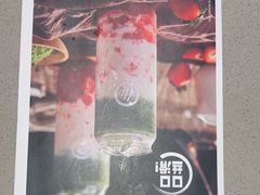 -海底捞火锅(金山百联店)