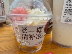 -阿嬷手作(南宁青秀万达店)