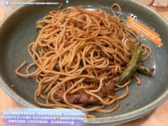 -宏状元现熬粥·京味菜(三里河店)