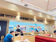 -蓉李记成都名小吃(宜昌伍家岗万达店)