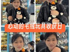 -北京王府井银泰in88