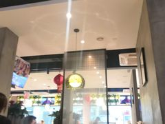 大堂-九府羊·鲜羊火锅·烤串(新华路店)