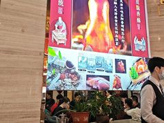 -津悦·正阳春烤鸭(红旗南路店)