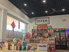 -台山新孖宝柴火黄鳝饭(三合温泉店)