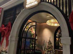 -狮拾久·现代新加坡料理(壹方城店)