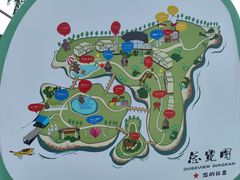 -宁波九龙湖开元度假村