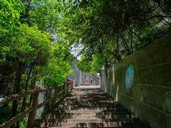 -九皇山景区