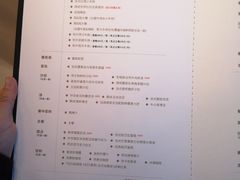 菜单-王品台塑牛排(成都万象城店)