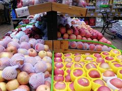 -幸福荣耀生鲜超市(来广营店)