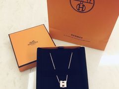 -Hermes爱马仕(成都远洋太古里店)