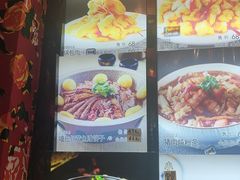 -粗粮人家·东北菜(洋桥店)