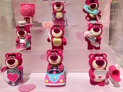 -凯德广场(学府店)