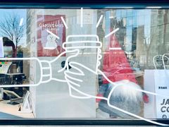 -卖呆儿咖啡(望京店)