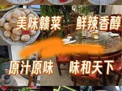 -西江美食舫·江西菜(健德桥店)