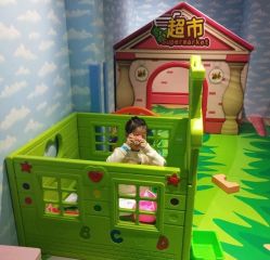 -咘隆家族儿童乐园(凯旋广场店)