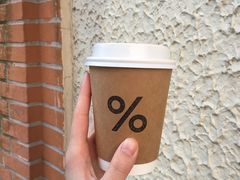 -% Arabica阿拉比卡咖啡(武康路店)