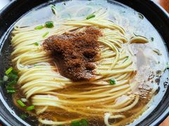 -金隆兴(镜湖店)