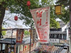 -衣裳街历史文化街区