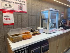 -南城香(北京南站店)