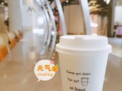 -M Stand(BFC外滩金融中心店)