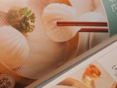 -如轩·海鲜砂锅粥·潮汕菜(海珠店)
