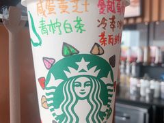 -星巴克(广州立白中心店)