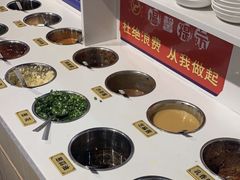 -三毛牛肉店(福强店)