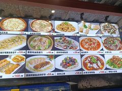 -德云居