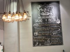 -HELLO 27 意面·沙拉·帕尼尼