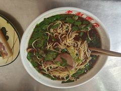 -老赵面店(大西路店)