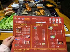 -西昌老号李小肠特色烧烤园(郫都店)