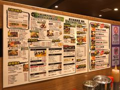 -味乃家 本店