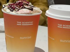 -科学家咖啡(恒隆广场店)