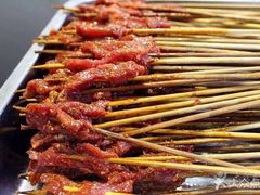 -玉林串串香(桥西店)