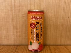 美恩荔枝果汁氣泡飲料-伊豆野菜村(大族广场店)