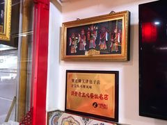 -宝正臻天津包子总店(金阳光居易店)