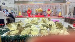 -菜百首饰店(总店)